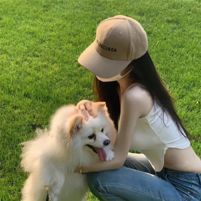 妳是我眼中的苹果